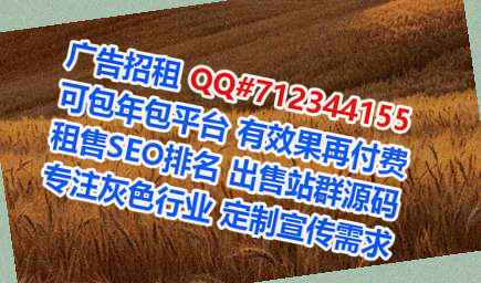 珠山代母科技事务所